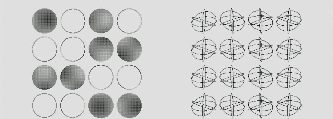 流行を感じさせるデザインの秘訣